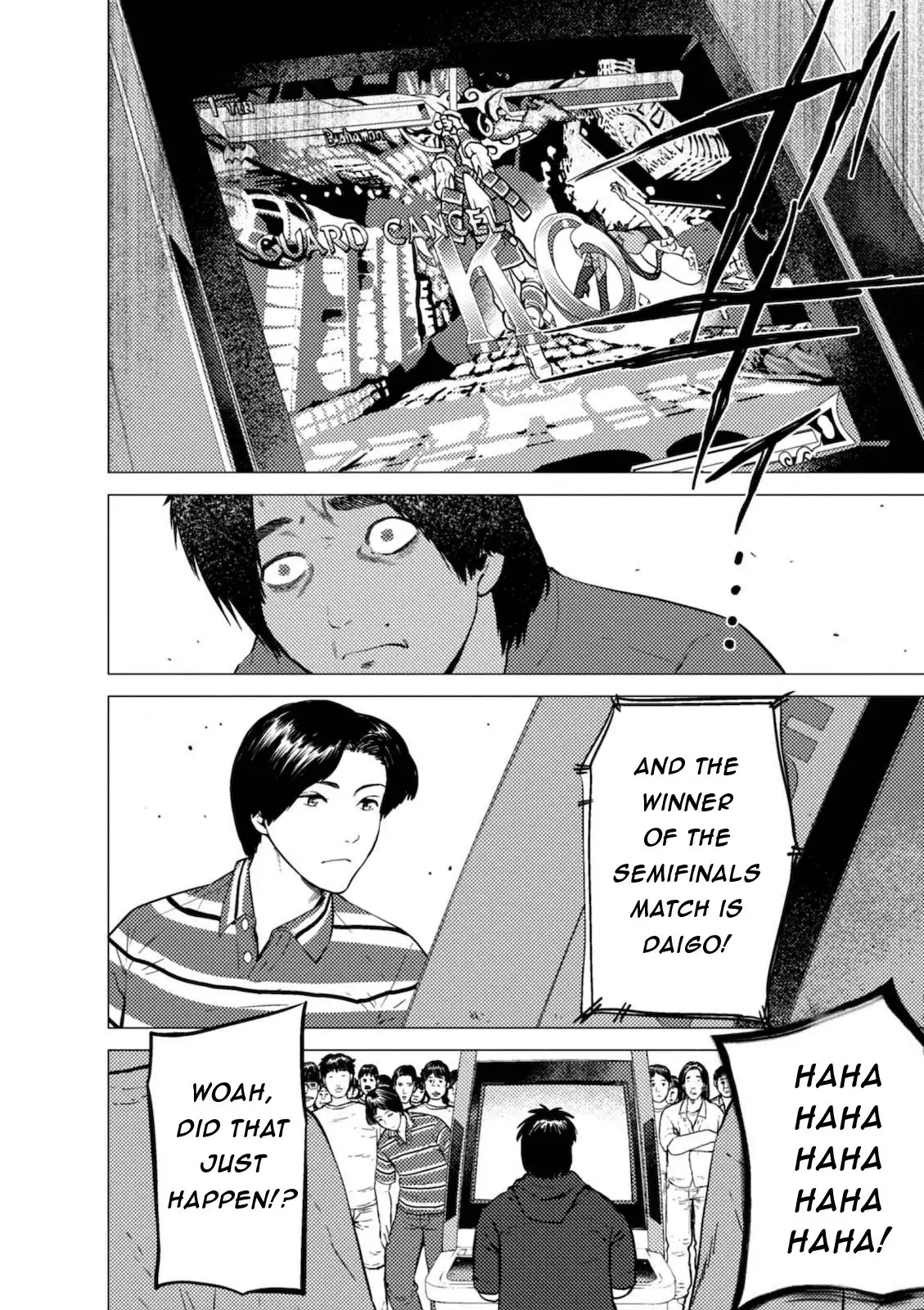 Umehara - Fighting Gamers! Chapter 3 20